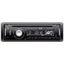 Автомагнитола Mystery MCD-598MPUС